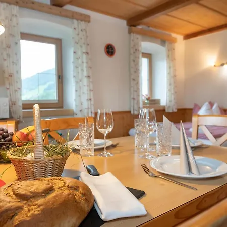 Hartlhof Urlaub Am Baby- Und Kinderbauernhof