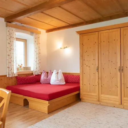 Hartlhof Urlaub Am Baby- Und Kinderbauernhof Нидерау