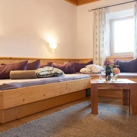 Hartlhof Urlaub Am Baby- Und Kinderbauernhof * Niederau